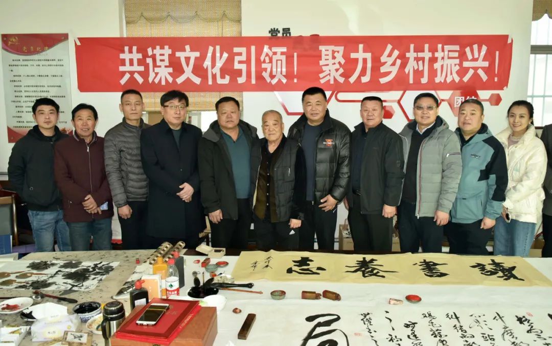 馨冠公司開展“共謀文化引領(lǐng)，聚力鄉(xiāng)村振興！”活動